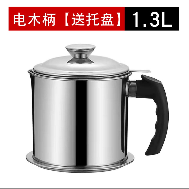 【JD旗舰店】油壶不锈钢过滤网家用带盖装油瓶