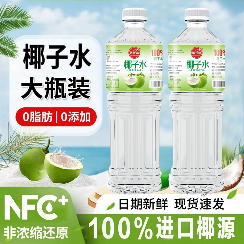 T猫热销产品汇总14点档更新2025/07/25