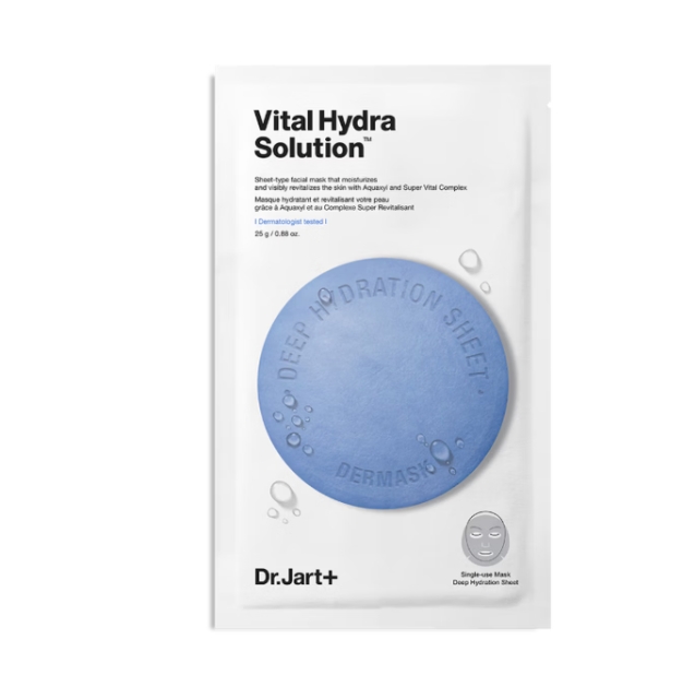 蒂佳婷面膜2片到手价2.5元