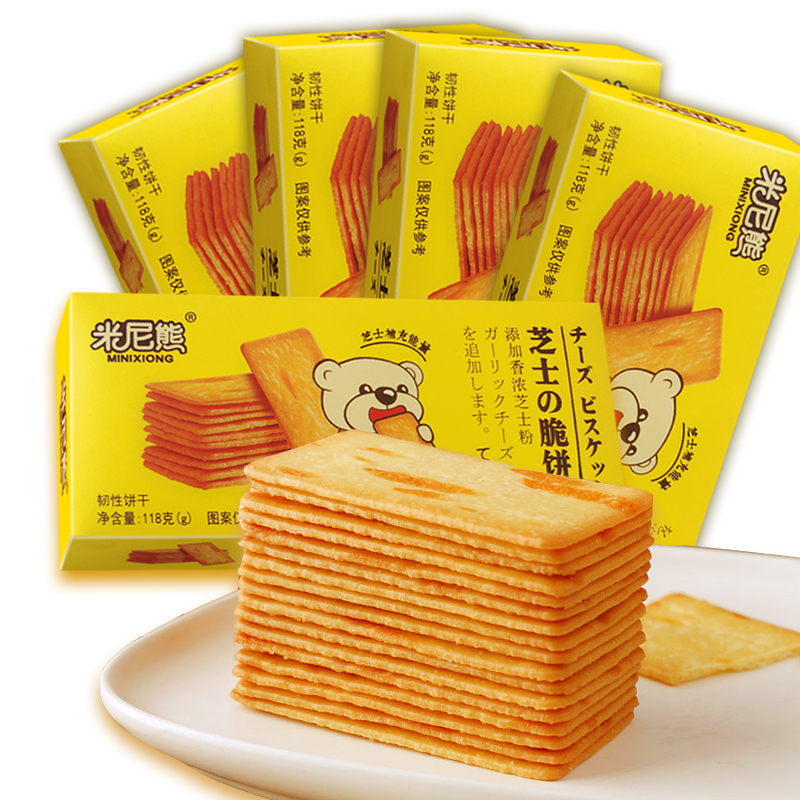 【米尼熊】岩烧芝士脆饼干118g*6盒