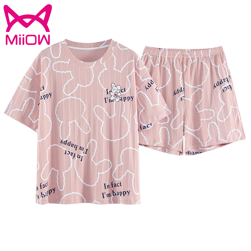 【猫人大牌】夏季少女短袖纯棉家居服套装