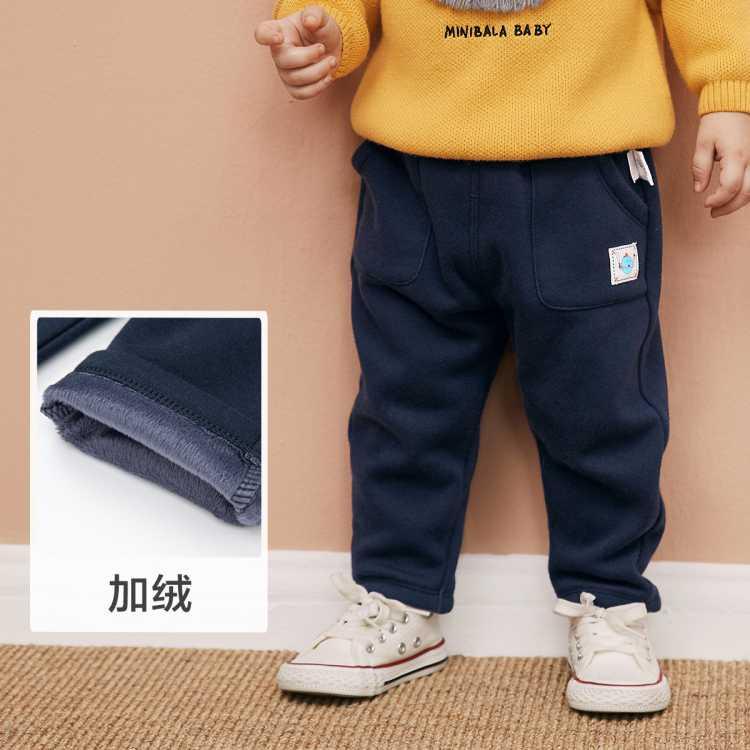 【反季清仓】巴拉巴拉加绒贴标设计男女童裤子