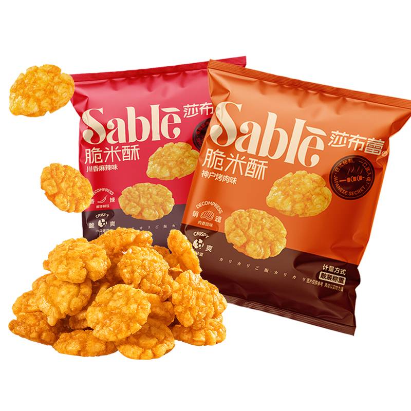 【拍3件】莎布蕾怀旧脆米酥18包