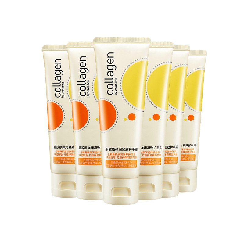 返10猫卡【屈臣氏】骨胶原护手霜80g*6支