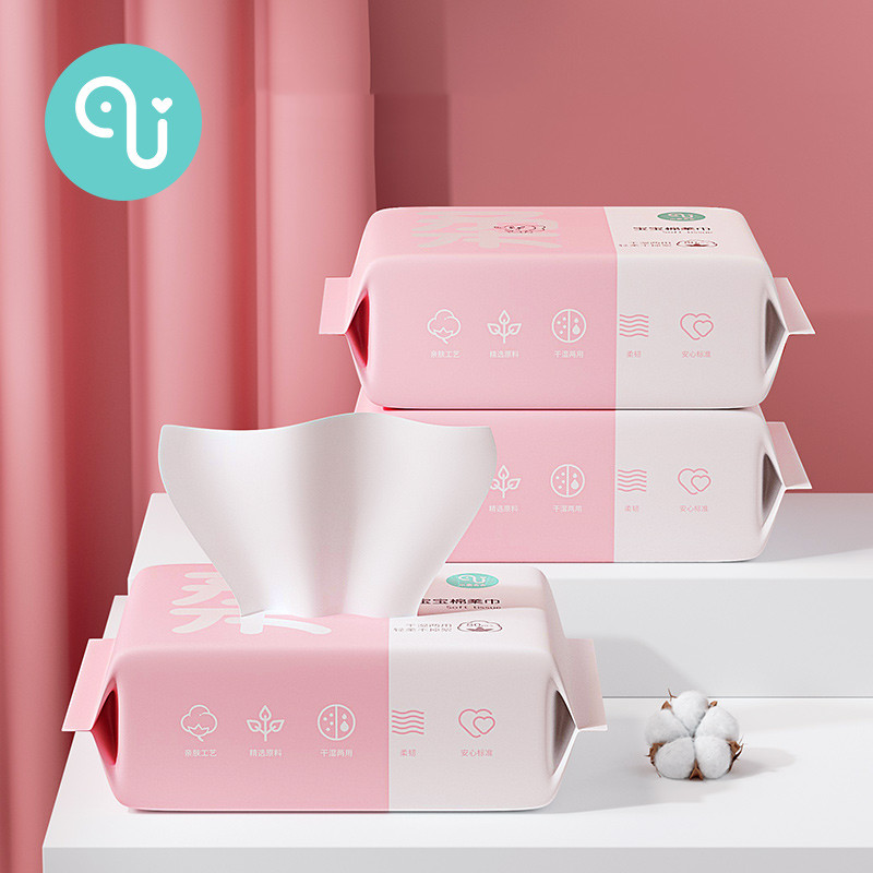 秒杀5.9！婴儿干湿两用棉柔巾大包80抽