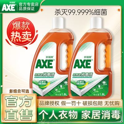 PDD热销产品汇总02点档更新2025/02/03