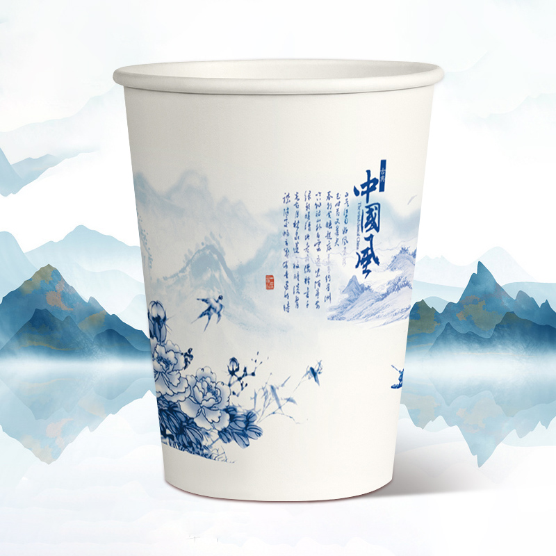 【稳定签到】中国风一次性家用纸杯50只