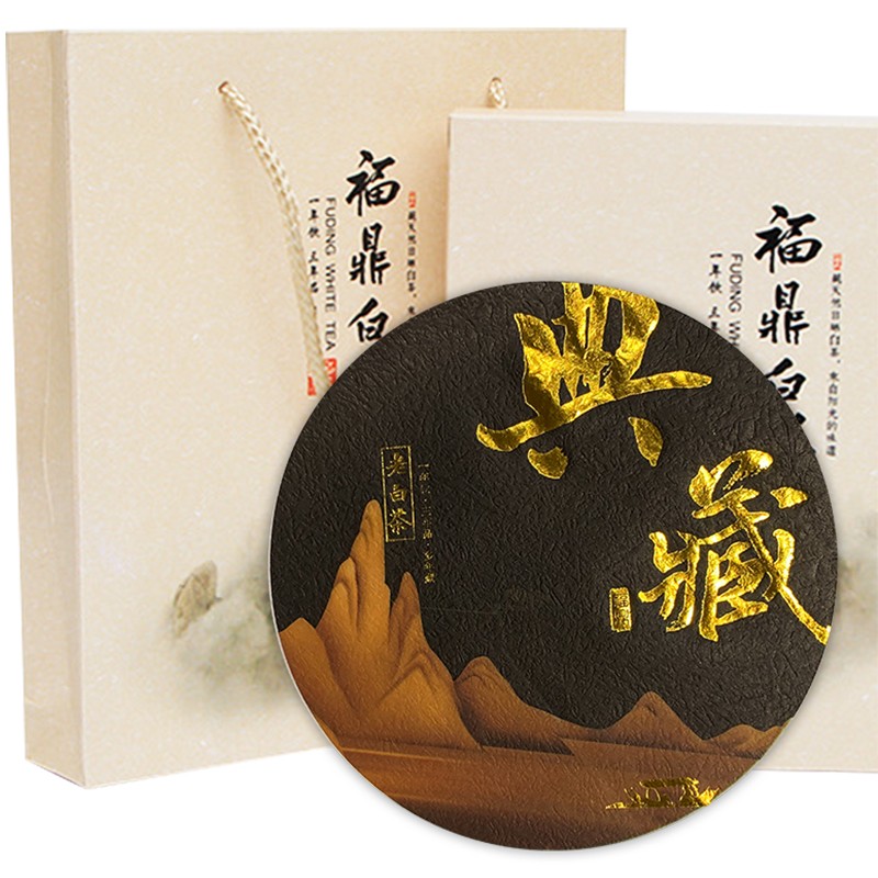 【漏洞价49】香彻2015年配料压制老白茶茶饼陈香茶叶礼盒款 300g