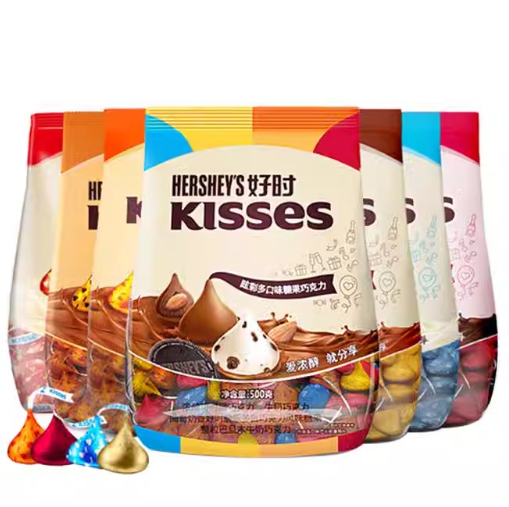 49.9元包邮！好时kisses黑巧克力