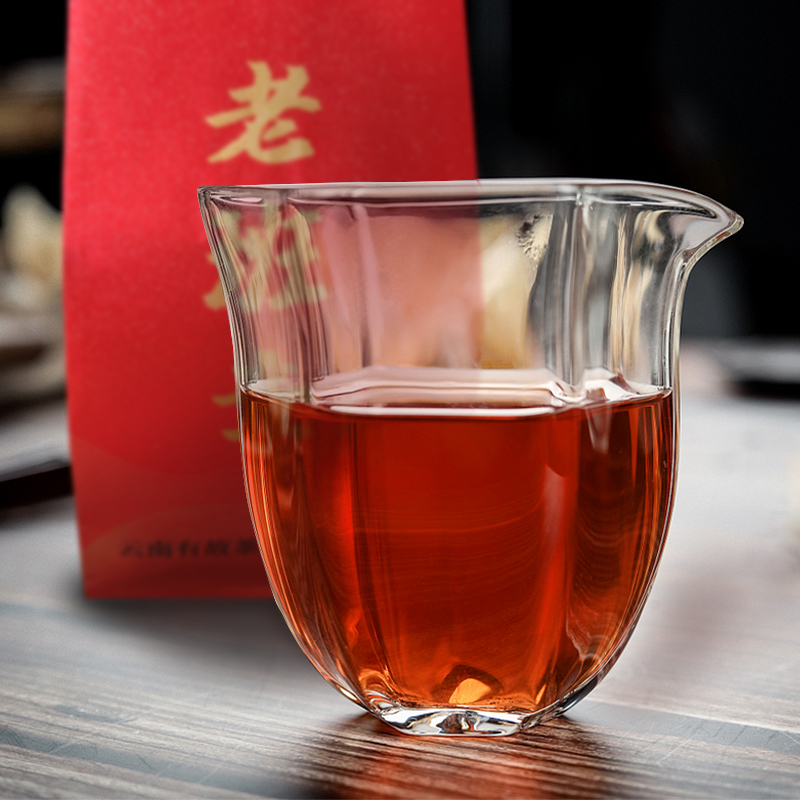 【可签到】祥兴老班章特级熟普洱茶50g