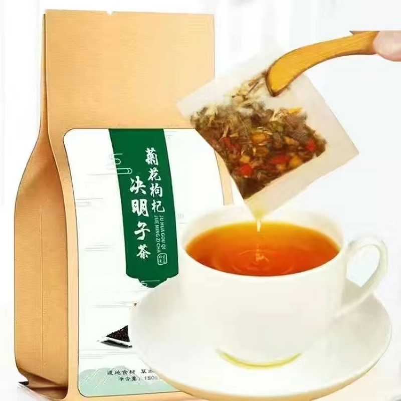 菊花决明子金银花养生花茶 30包