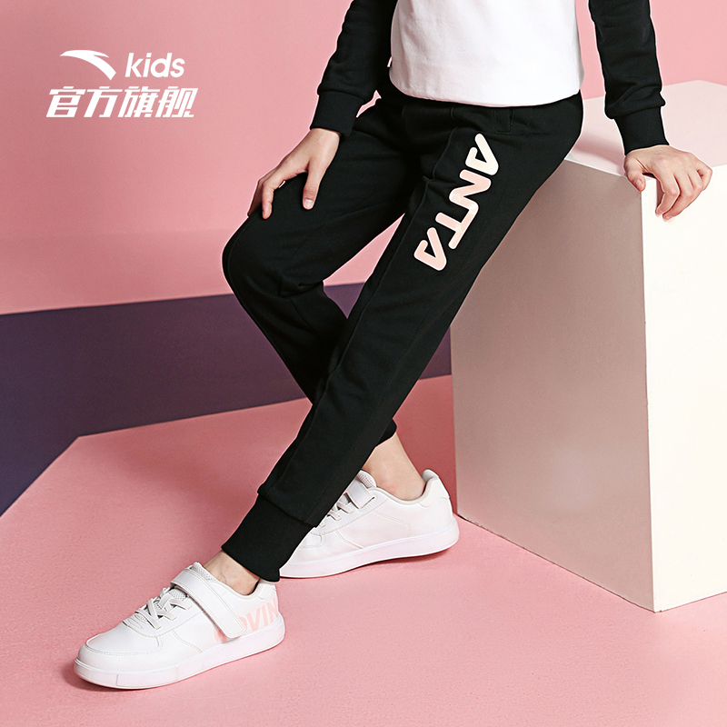 【安踏】儿童运动裤子