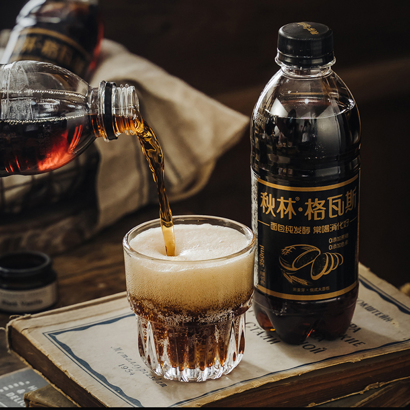 秋林格瓦斯黑麦芽发酵饮料12瓶