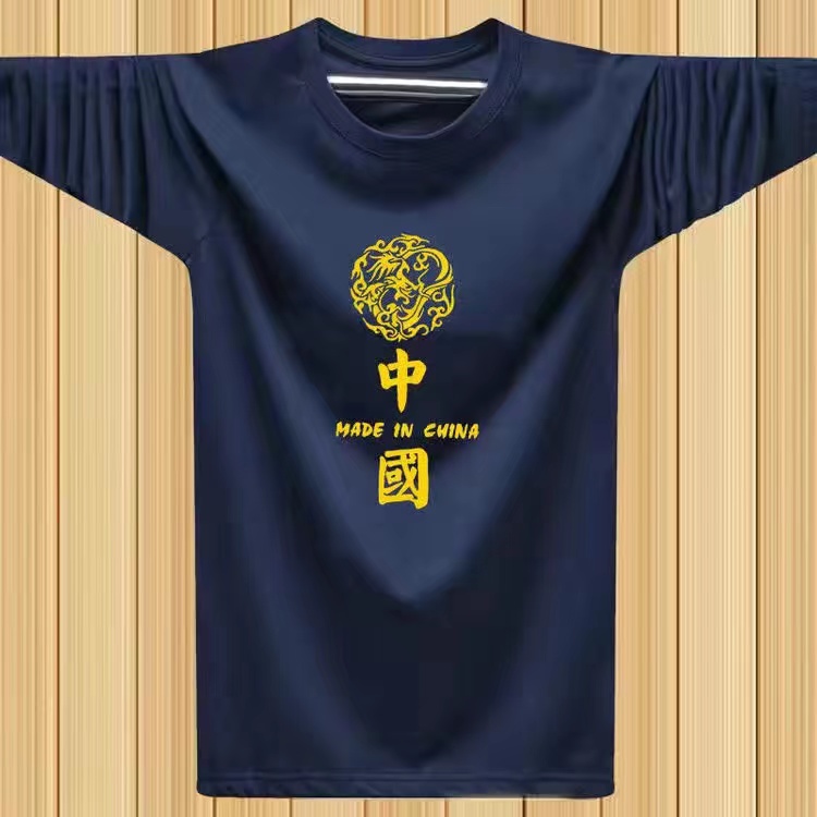 2022新款潮流衣服春秋季情侣装