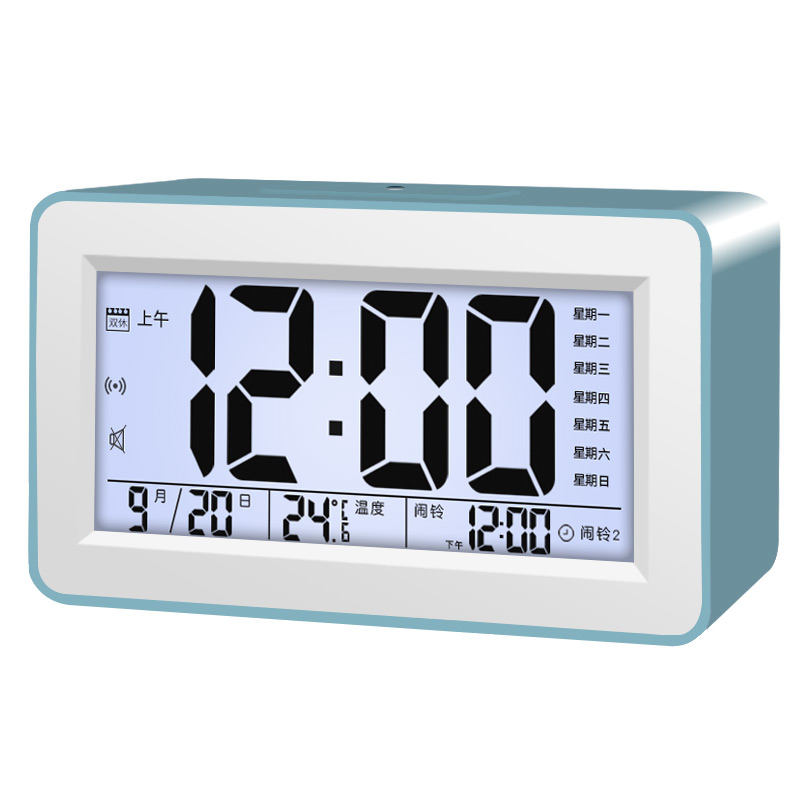 【开学季】新款闹钟学生起床神器