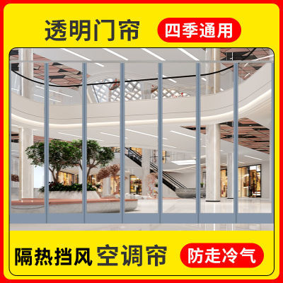 PDD热销产品汇总14点档更新2025/08/20