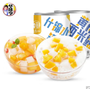 【有券的上】7.9元包邮！华味亨 黄桃西米露罐头312g*3罐(无勺)