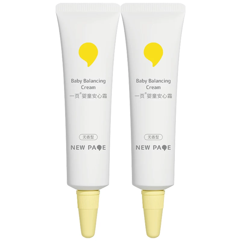 补-newpage一页儿童蛋黄油面霜