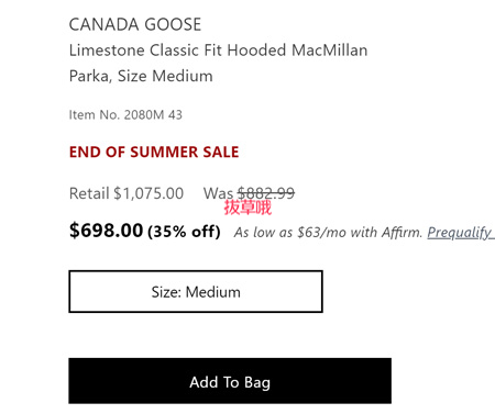 Canada goose discount on sale code