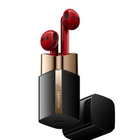 HUAWEI 华为 FreeBuds Lipstick 半开放主动降噪真无线蓝牙耳机（海外版）