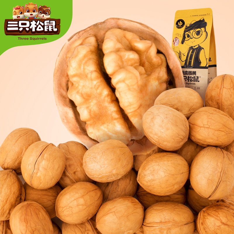 三只松鼠_纸皮核桃210g*5
