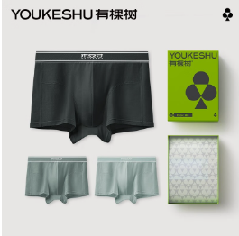 49.9元包邮！有棵树 男士纯棉抗菌裆内裤3条装