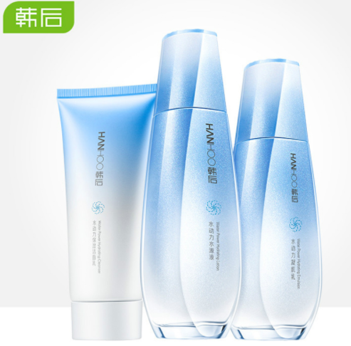 39.9元包邮！韩后 水动力洁面水乳三件套