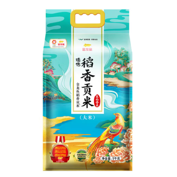 金龙鱼臻选稻香贡米怎么样，臻选稻香贡米好吃吗？