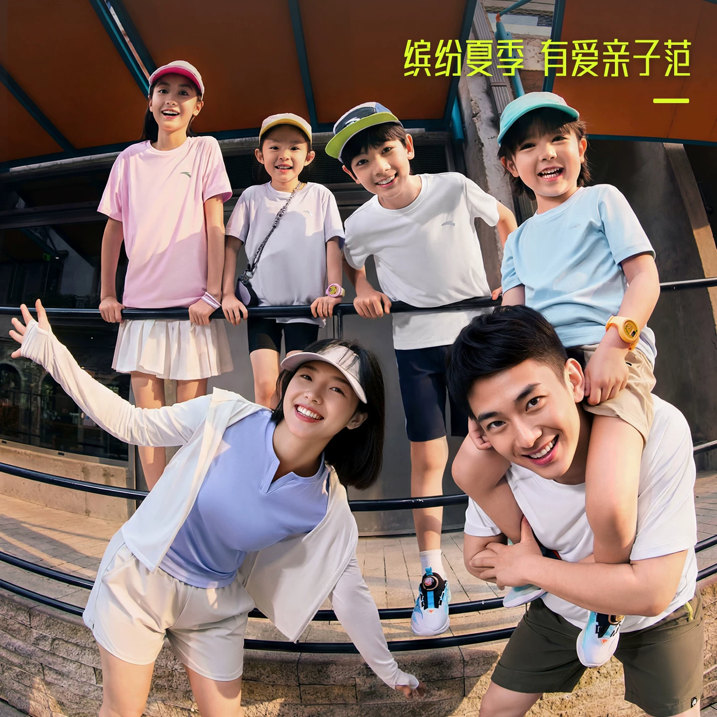 好洗T安踏儿童长袖T恤户外短t运动速干男童短袖26夏装青少年白色