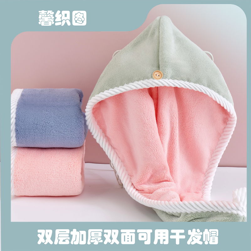 D音热销产品汇总08点档更新2023/10/14