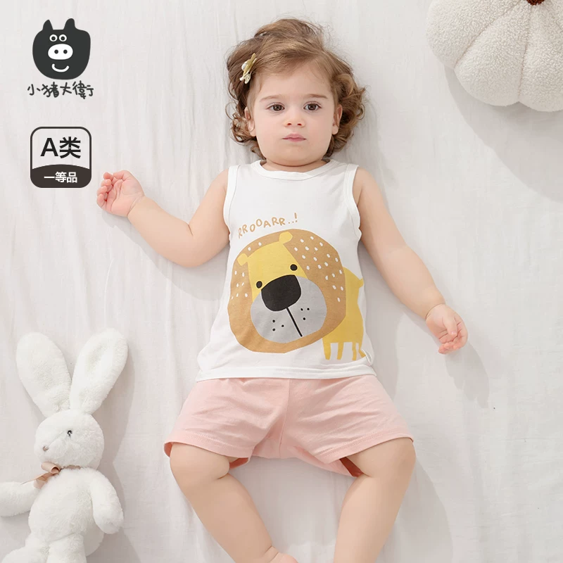 小猪大卫宝宝背心夏男童女宝无袖上衣