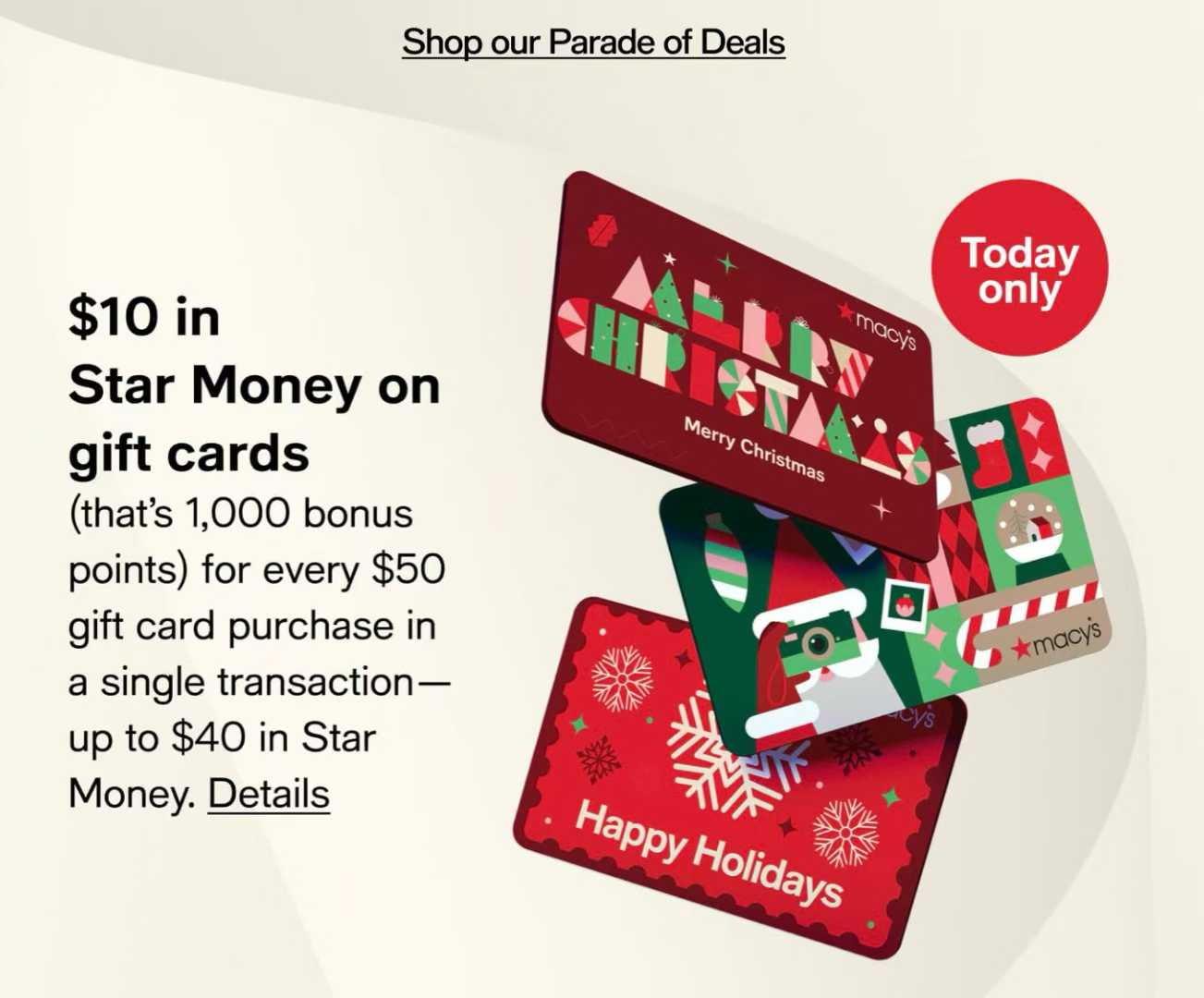 Macy’s礼卡变相8折优惠活动