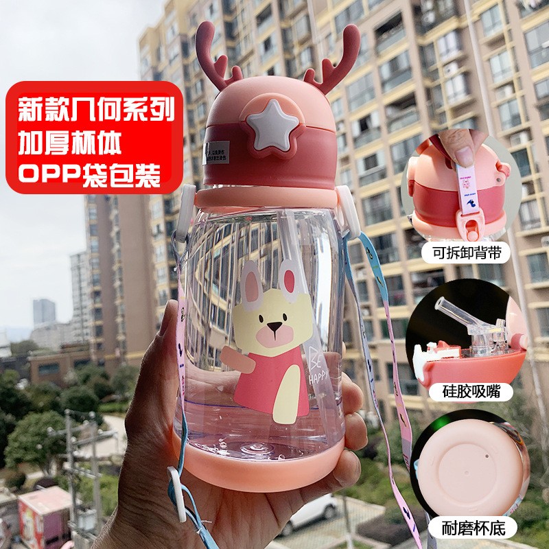 【旗舰店】邦贝斯 宝宝宽口径耐摔水杯600ml(颜色随机）
