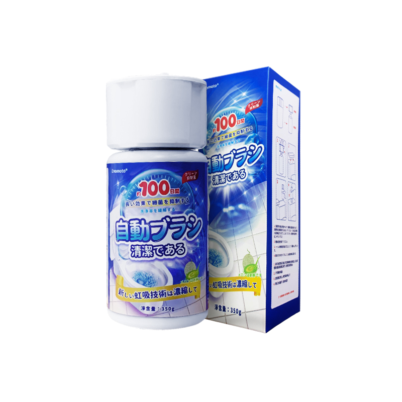 【ENOMOTO】洁厕宝马桶蓝泡泡清洁剂