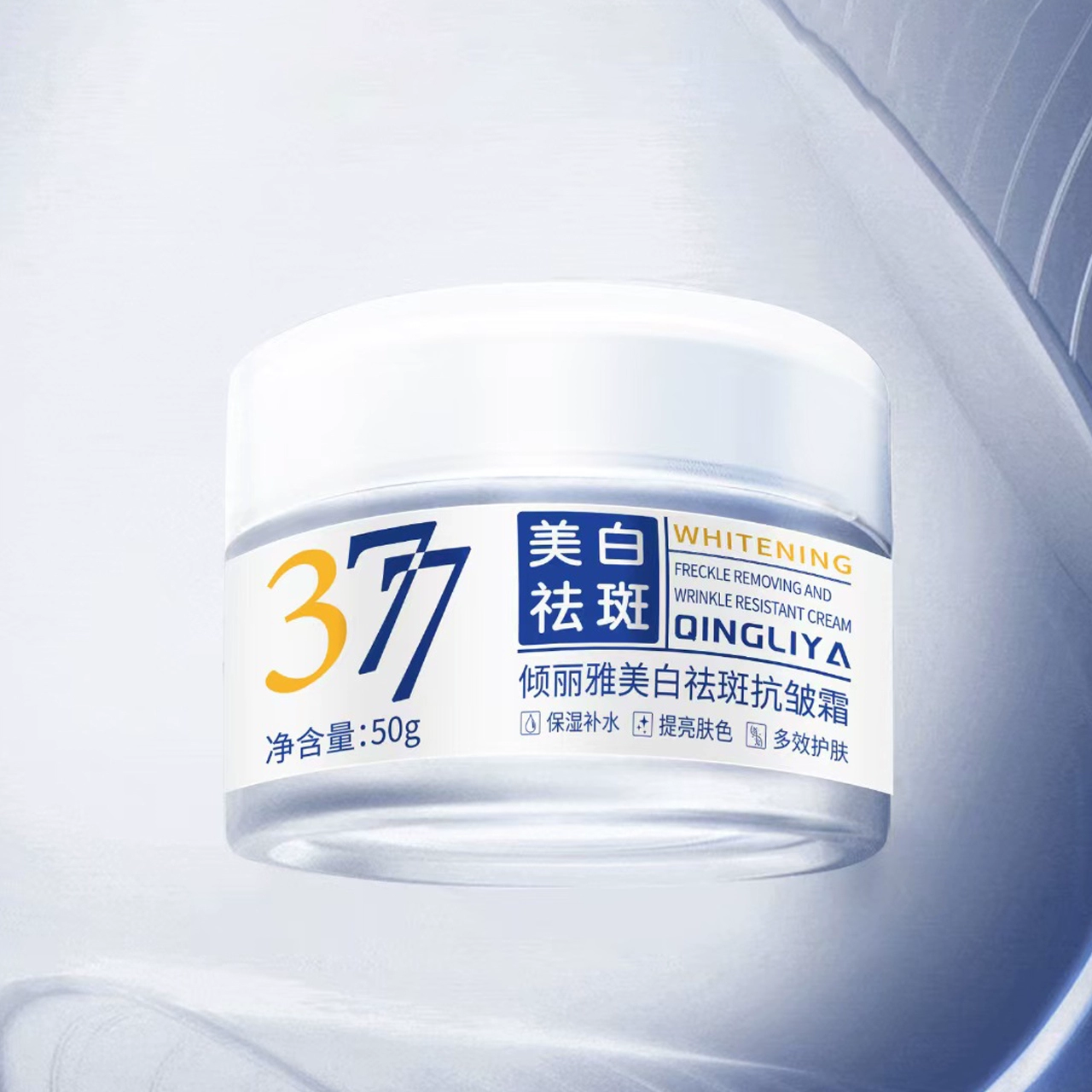 T猫热销产品汇总20点档更新2025/09/07