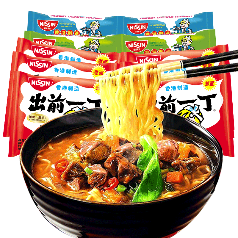 【拍2件】香港出前一丁泡面100g*10袋