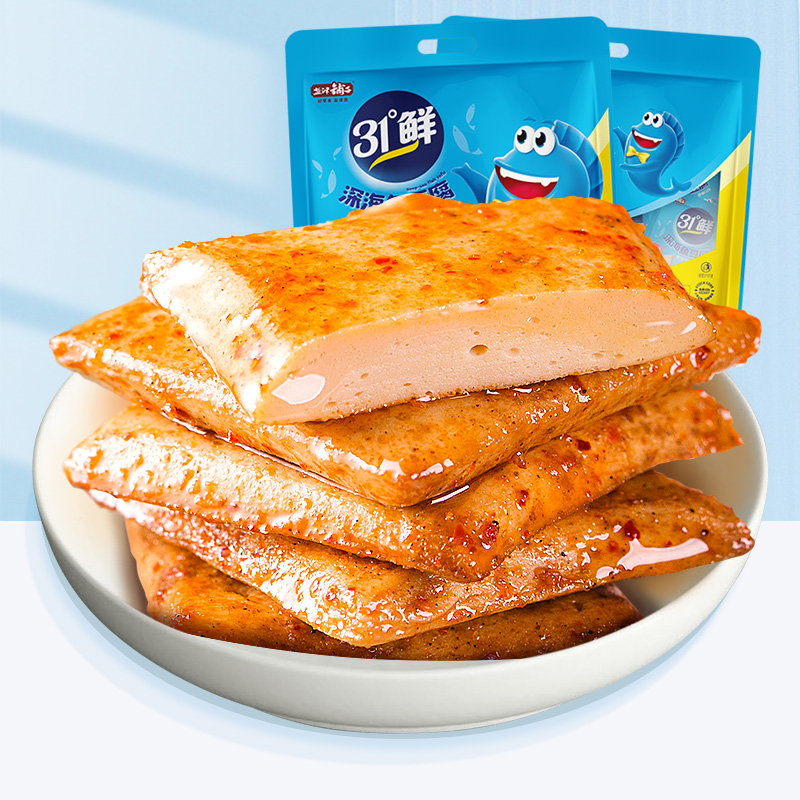 【盐津铺子】深海鱼豆腐50包多口味