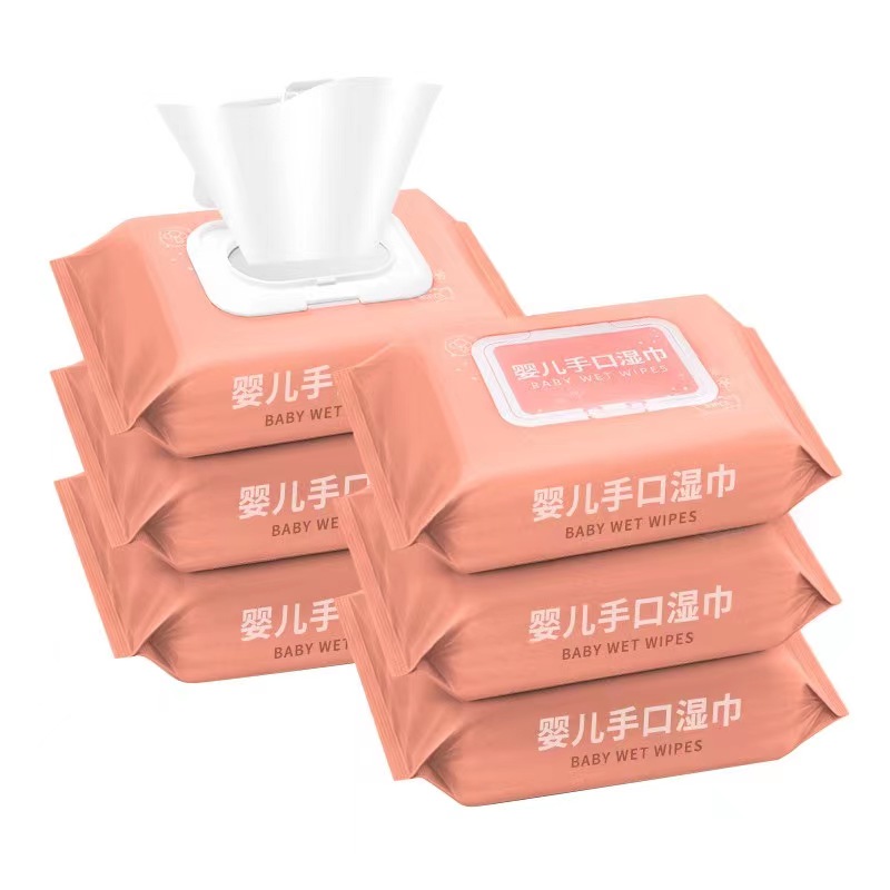 【开群必备】婴儿湿巾80抽1包