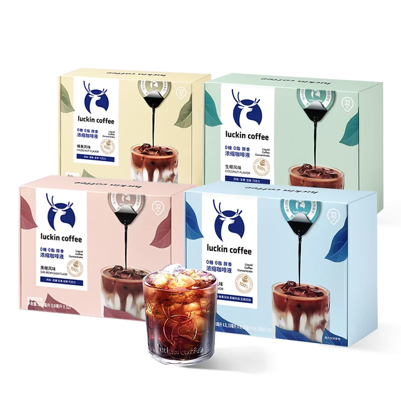 【瑞幸】生椰拿铁浓缩咖啡液32杯