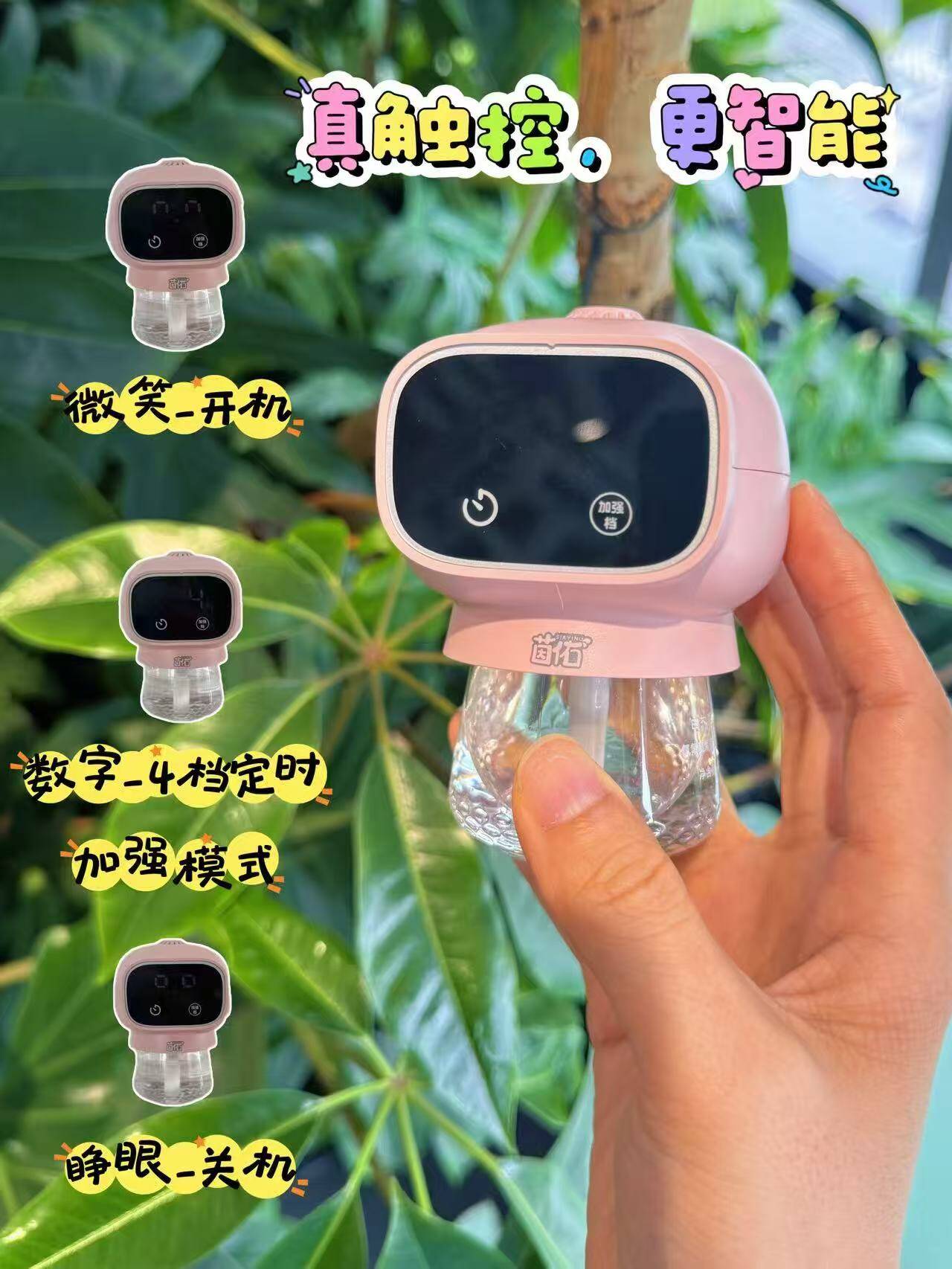 0_3