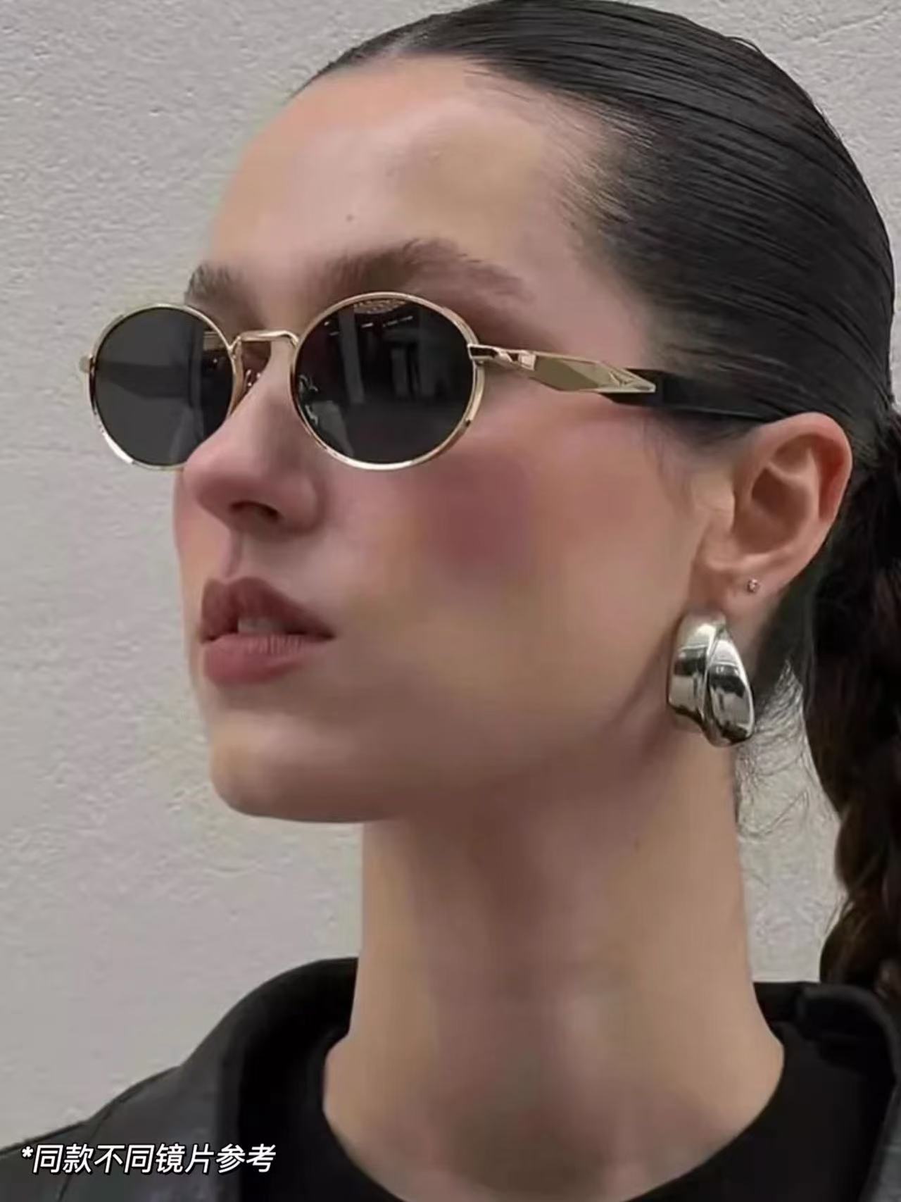 Prada圆框墨镜5折优惠，建群史低