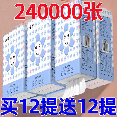 PDD热销产品汇总08点档更新2024/02/18