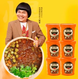 16.9元包邮！嗨吃家重庆风味酸辣粉128g*6桶