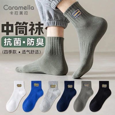 PDD热销产品汇总14点档更新2025/10/28