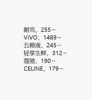京东猜价格活动：参与赢京豆，最高0元得好物