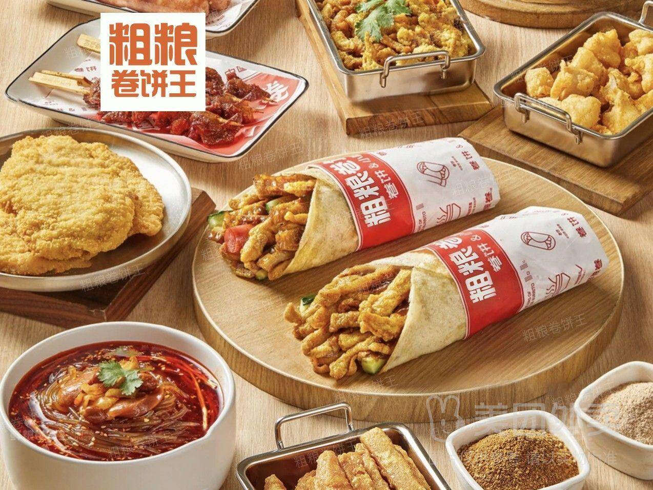 香嫩鸡柳火腿千张卷饼+随机豆奶兑换券，券后价仅17.20元