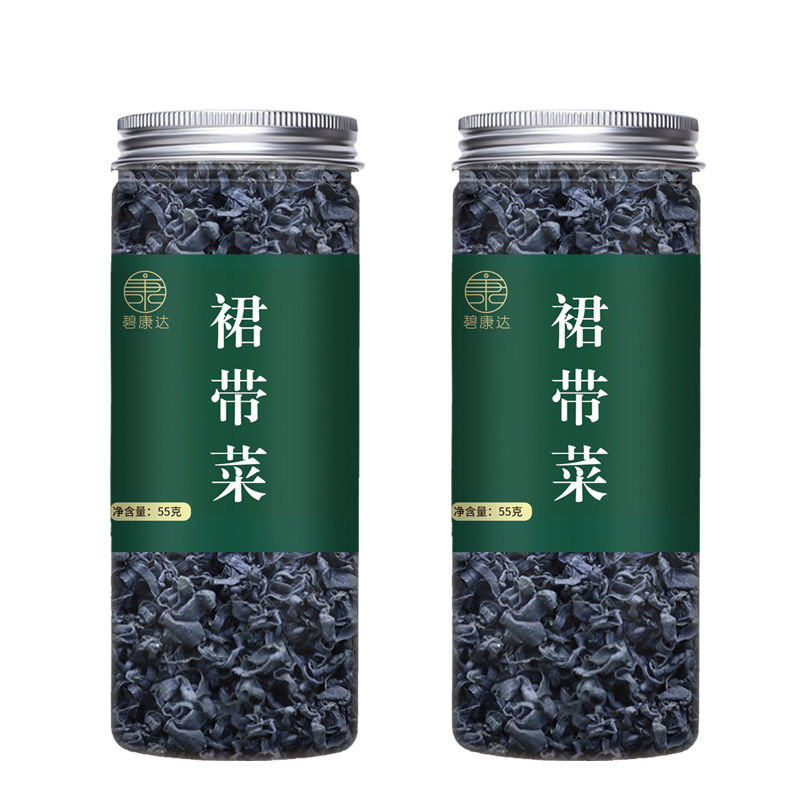 裙带菜干货特级干裙带菜宝宝儿童孕妇即食