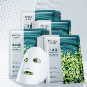 89元包邮！珀莱雅 水保湿清洁小球藻面膜60片（含赠）