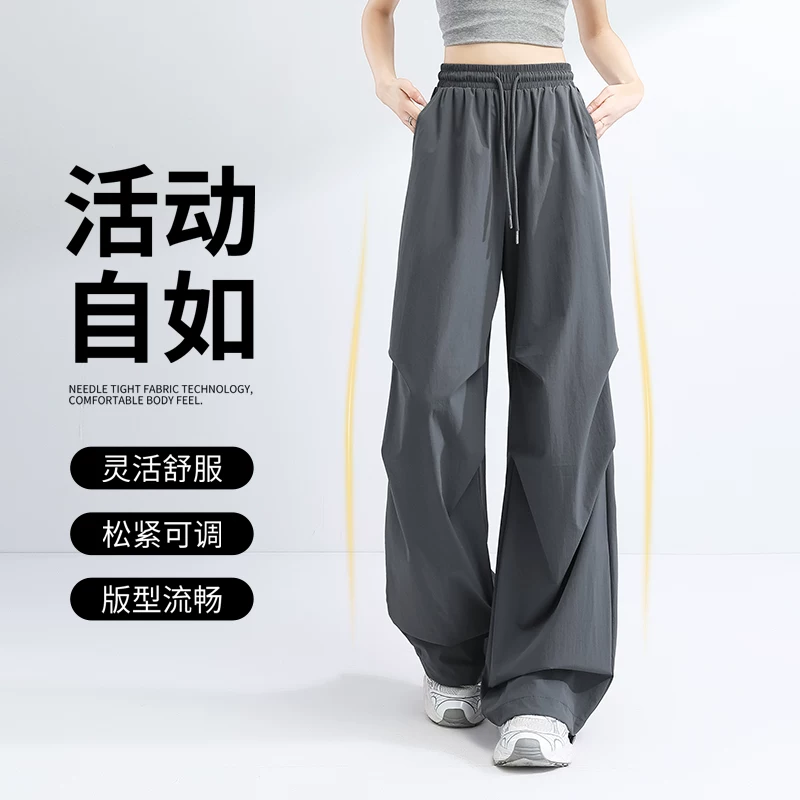 【雪中飞】夏季薄款26新款工装裤