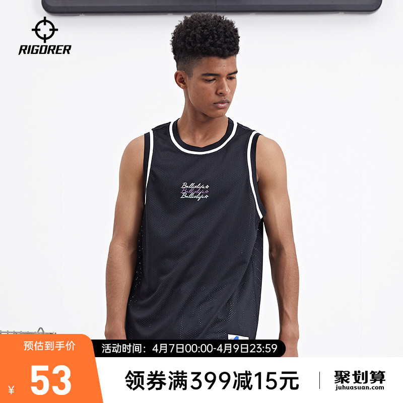 准者篮球无袖速干球衣
